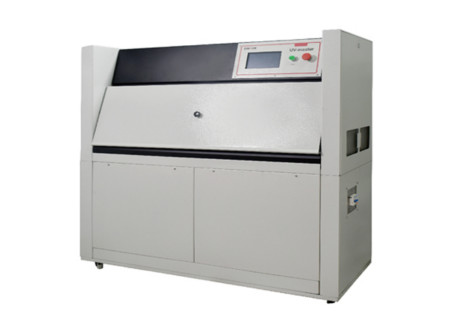 High and low temperature and humidity test chamber