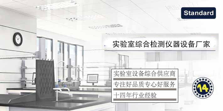 联系我们