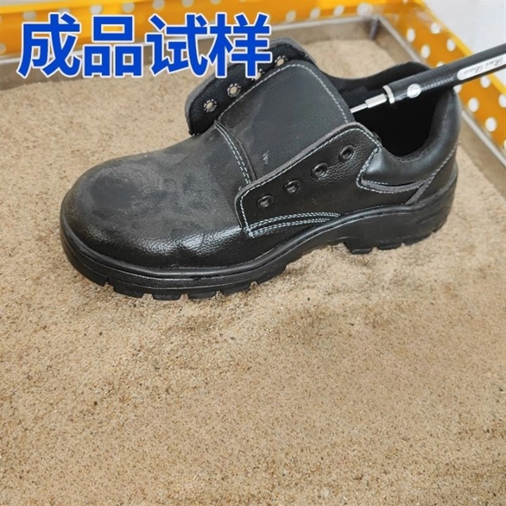 鞋底耐热性试验机2.jpg